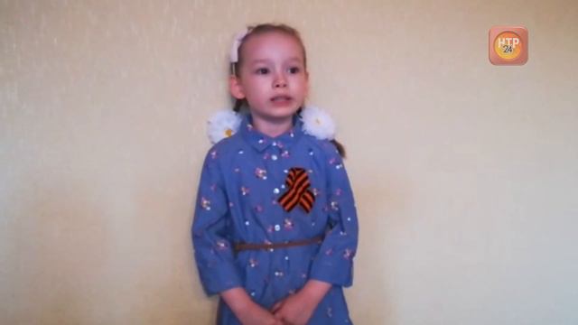 День Победы вместе. Выпуск шестой смотреть онлайн