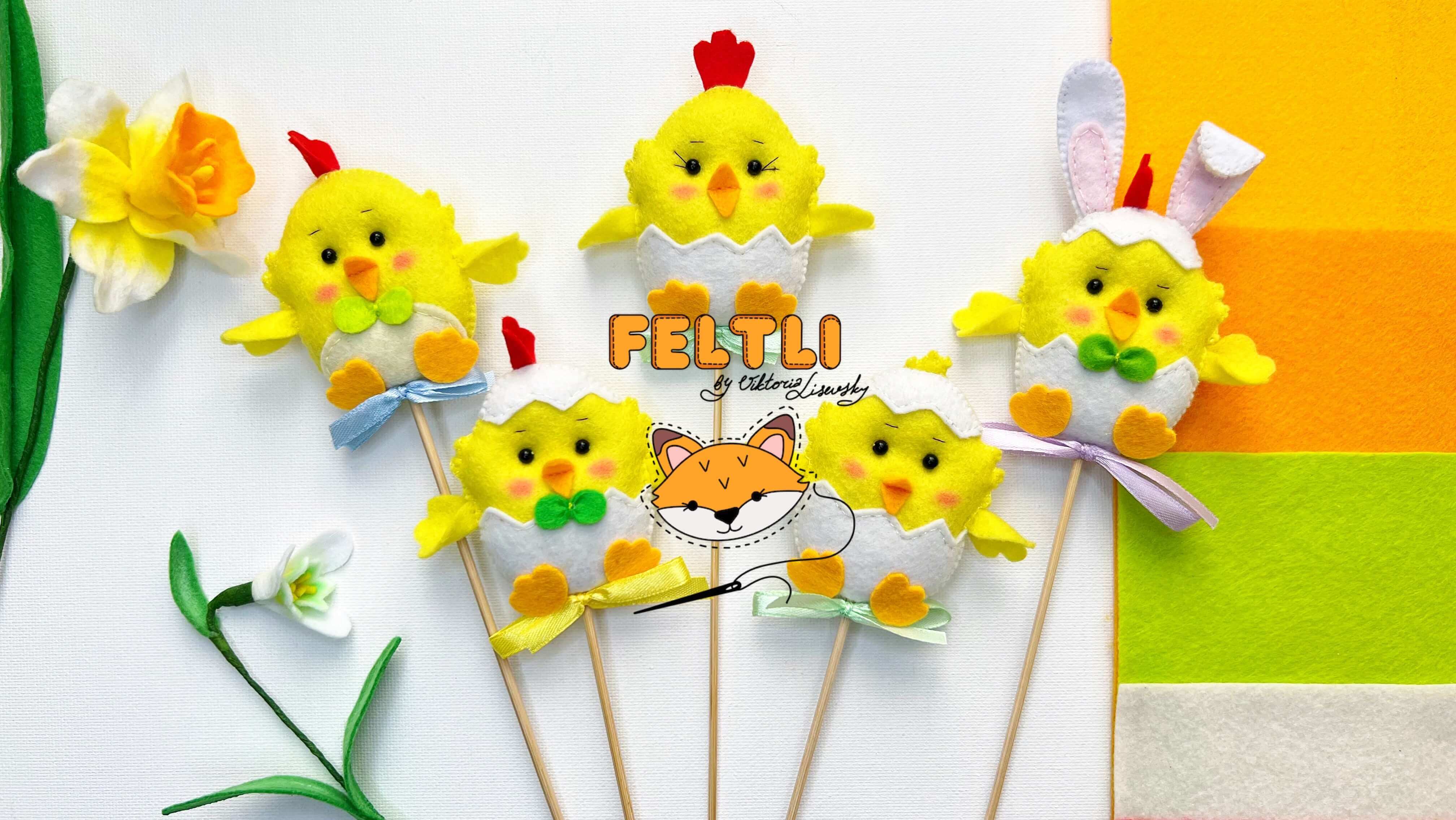 Цыплёнок из фетра своими руками на Пасху смотреть онлайн