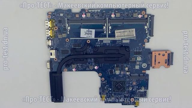 Как разобрать ноутбук HP ProBook 455 G2. Разборка и чистка ноутбука HP ProBook 455 G смотреть онлайн