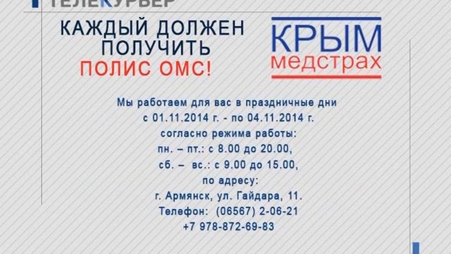 Делай То, Что Вдохновляет Жизнь