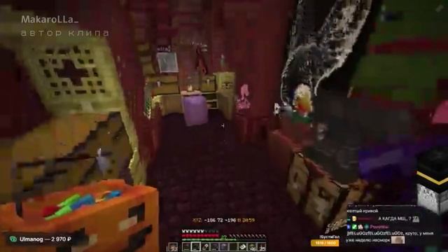 КОГДА МАЙНШИЛД