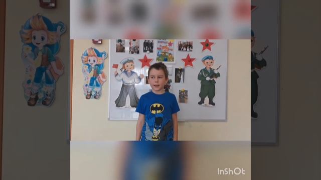 челлендж поздравь солдата смотреть онлайн
