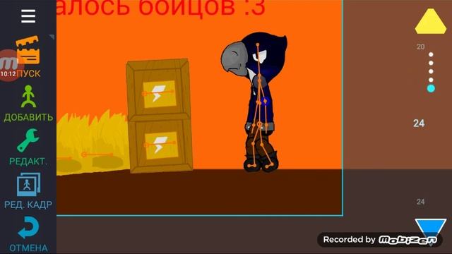 Как сделать мульт по БРАВЛ СТАРС смотреть онлайн