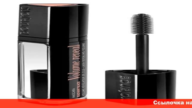 bourjois volume reveal тушь для ресниц i смотреть онлайн