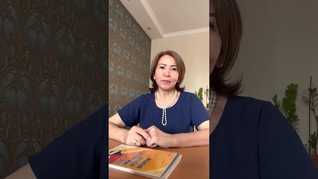 Эссе жазып үйрен! смотреть онлайн