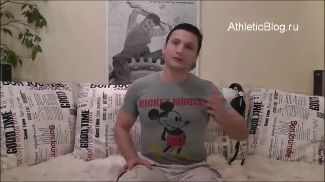 Диета Аткинса смотреть онлайн