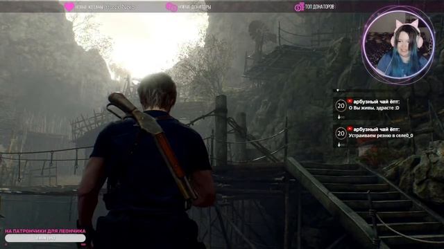Resident Evil 4 Remake — Прохождение, часть 1 | стрим ? смотреть онлайн