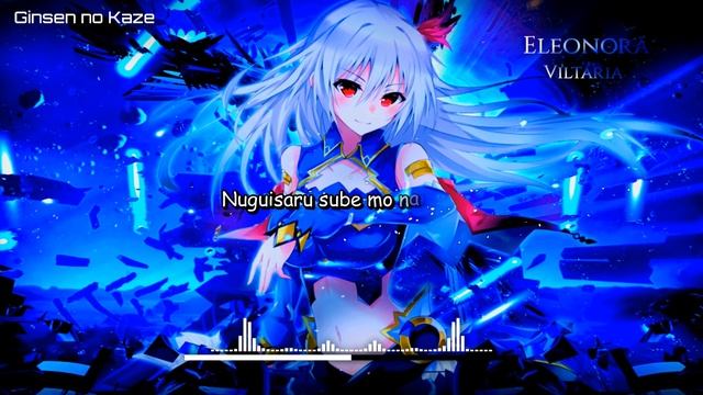 Madan no Ou to Vanadis - Ginsen no Kaze | Konomi Suzuki смотреть онлайн