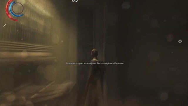 Теории по магии мира Dishonored смотреть онлайн