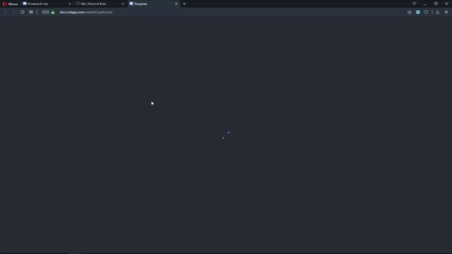 ТОП 10 ЛУЧШИХ ДИСКОРД БОТОВ | DISCORD BOTS