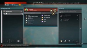 ГАЙД ?КАК ЛЕГКО ФАРМИТЬ НАНИТЫ В NO MAN'S SKY NEXT