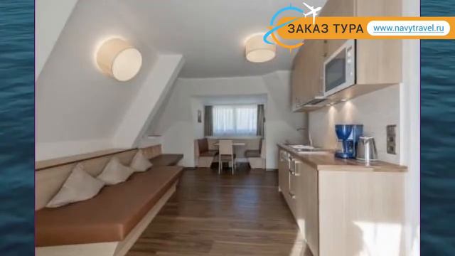 REGINAS WELL APART 2* Австрия Зельден обзор – отель РЕГИНАС ВЕЛЛ АПАРТ 2* Зельден видео обзор смотреть онлайн