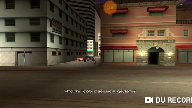 Русская озвучка gta vice city. смотреть онлайн