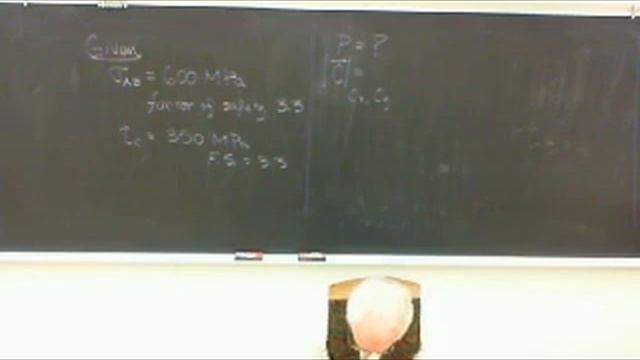 Saylor.org ME202: Kenneth Manning's "Mechanics Shear Stress" смотреть онлайн