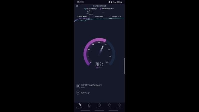 Отзыв подписчика о 4G MIMO МИМО антенне и комплекте для LTE 3G 4G интернета смотреть онлайн