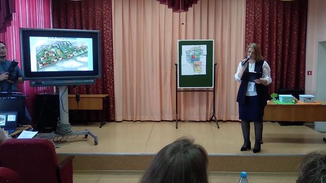 2023-11-28 Мастер-класс Егорова А.А. - Учитель года 2024 смотреть онлайн