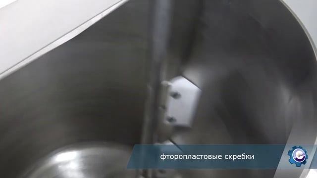 Миксер танк (танк коричневения карамели) смотреть онлайн