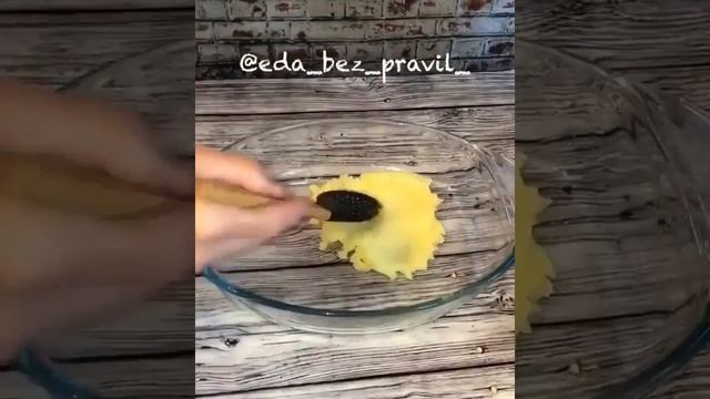 Очень вкусная запеканка с пюре и фаршем. смотреть онлайн