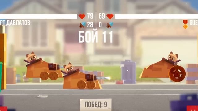 Для чего женщины навязывают мужчинам чувство вины | Классическая игра разводка смотреть онлайн