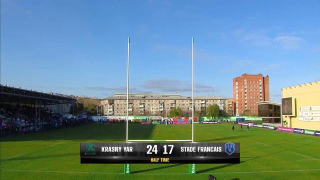 Krasniy Yar v Stade Français Paris. 14.10.2017. Full Game смотреть онлайн