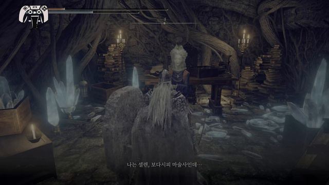 Elden Ring Main EP.1 Limgrave смотреть онлайн