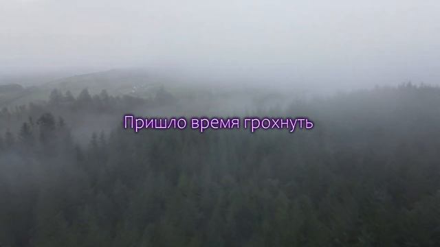 Bones - WhoGoesThere [FromBeyondTheGrave] |ПЕРЕВОД| смотреть онлайн