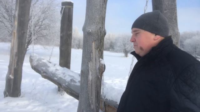 Бревно на цепях смотреть онлайн