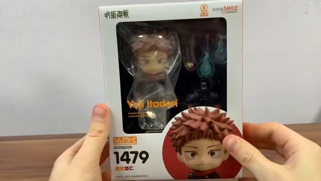 Фигурка Nendoroid Jujutsu Kaisen Yuji Itadori (2nd-order) смотреть онлайн