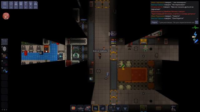 Не икаю весь стрим в Space Station 14 челлендж смотреть онлайн