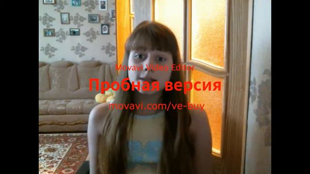 Вопрос-ответ.Сколько мне лет?? смотреть онлайн