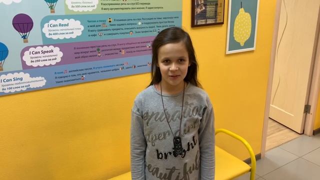 НОСИТЕ МАСКИ! 4Б, школа 176, г Самара смотреть онлайн