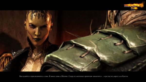 Прохождение Mortal Kombat XL ► Глава 6: Ди' Вора (2016) [PC] [Рус]