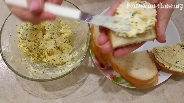 Проще не Бывает! Рецепт Горячих Бутербродов в Духовке с Сыром и Яйцом смотреть онлайн