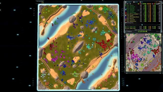 Слабое звено... Supreme Commander Forged Alliance (64) смотреть онлайн