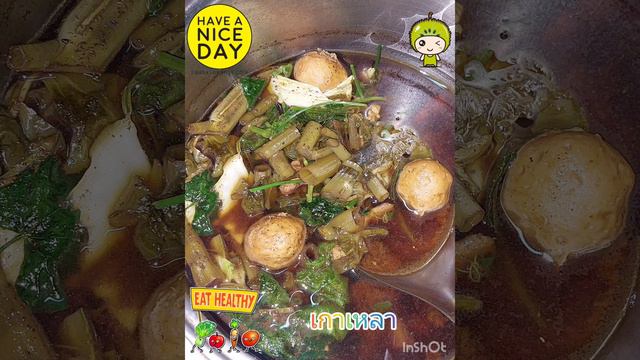 Thai Breakfast смотреть онлайн