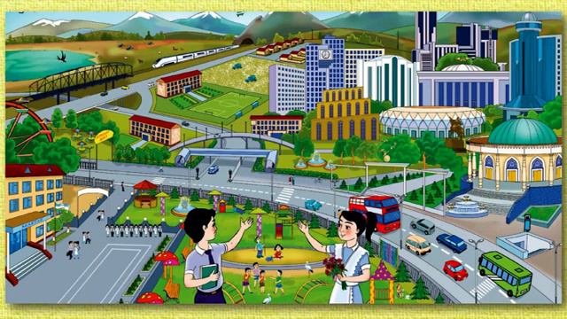 4-sinf 21 Dars MENING SHAHRIM 4-sinf Rustili. рус тилини урганамиз. УЧИМ РУССКИЙ