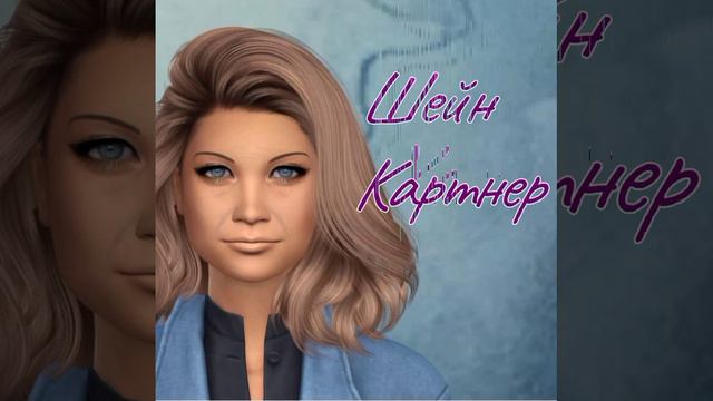 Вступление ))