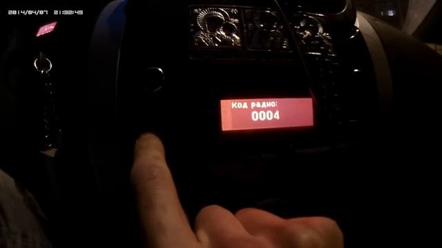 прошивка радио в ларгусе смотреть онлайн