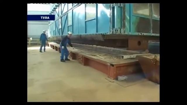 Линия цинкования металлоконструкций (Тула) смотреть онлайн