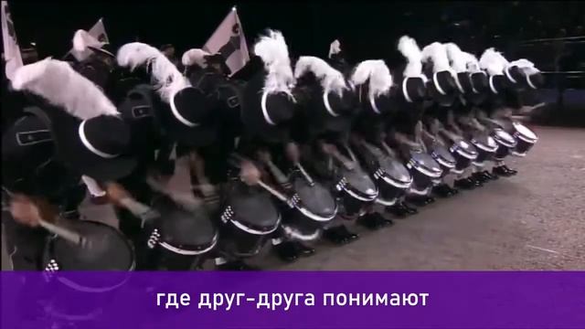 Что такое командная работа? смотреть онлайн