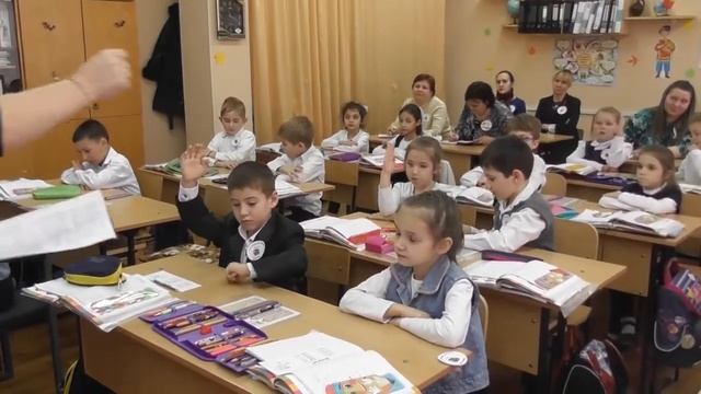 Неделя начальных классов. Открытый урок математики. смотреть онлайн