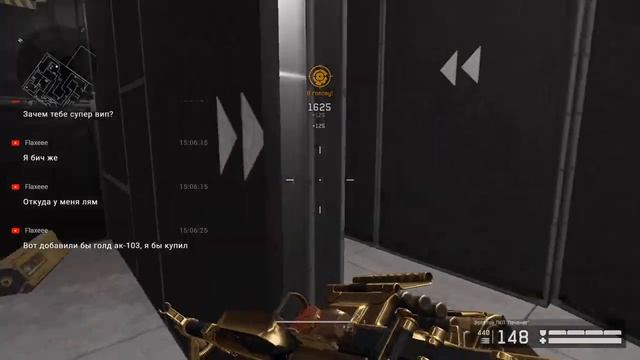Warface - РЕЙТИНГОВЫЕ МАТЧИ 2.0: СЕЗОН #16 БЕРСЕРК смотреть онлайн
