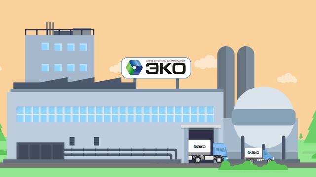 Создание анимационных роликов -  анимационные рекламные ролики для ЭКО