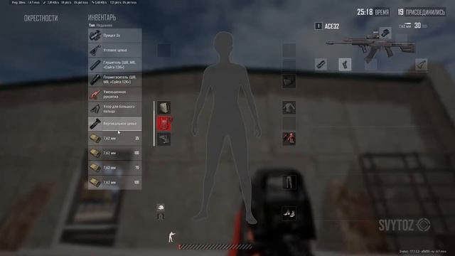 PUBG ACE32 | Svytoz | ГАЙД по обвесам на ACE32