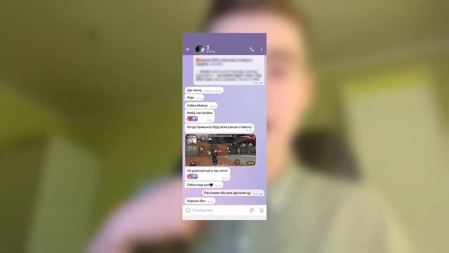 РАБОЧИЙ способ понизить ПИНГ за 5 МИНУТ смотреть онлайн