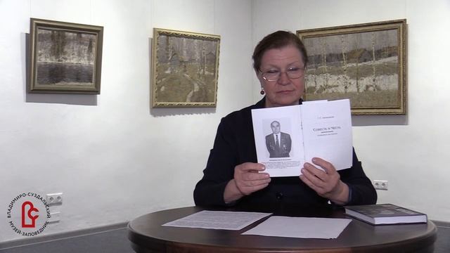 Военная судьба Владимира Юкина смотреть онлайн