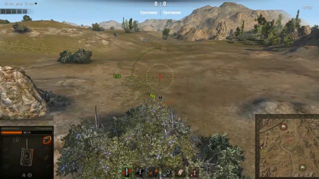 ✔ | Administration of Music Zone Playing in the World of Tanks | смотреть онлайн