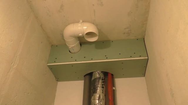 Стройка Желаний