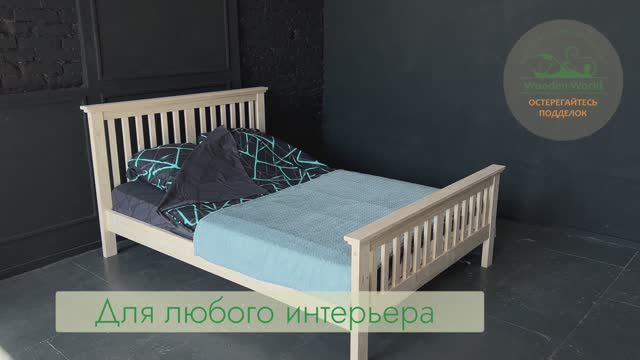 Кровать в стиле Прованс смотреть онлайн