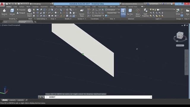 25-How to Use Thicken Command in AutoCad 2014/15/16/17/18 смотреть онлайн